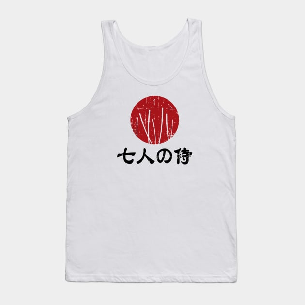 Seven Samurai Tank Top by PauEnserius